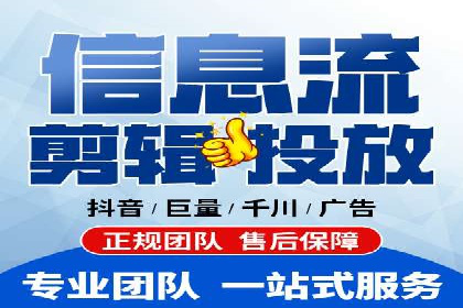 百度推广收费模式分析：实战案例分享
